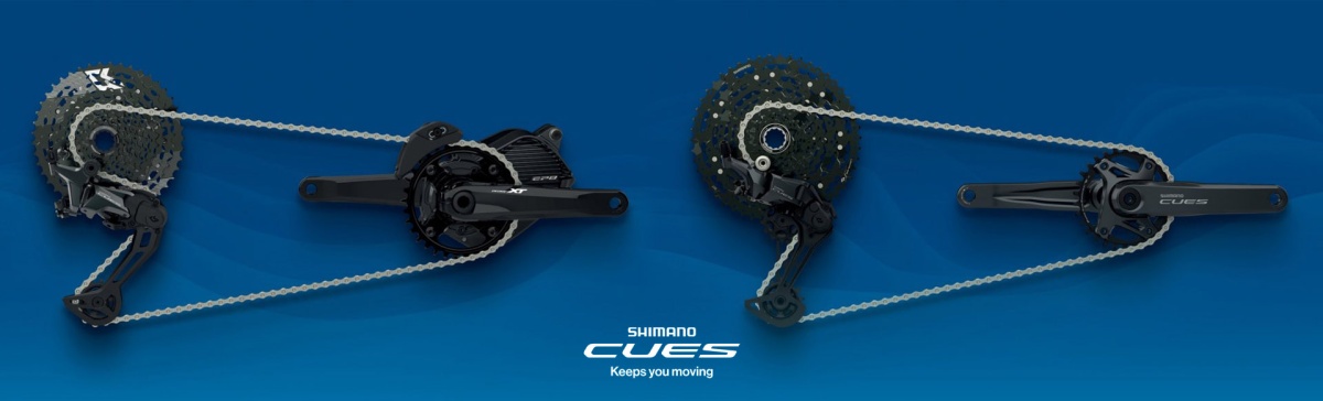 shimano_cues_uvod