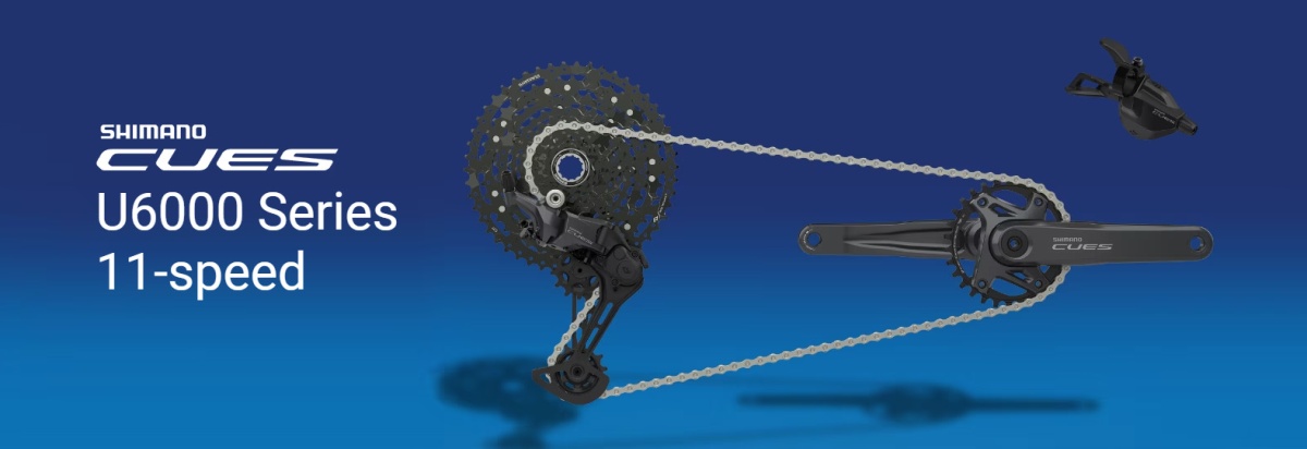 shimano_cues_u6000_11_speed